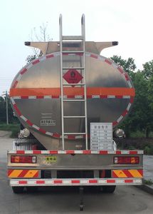 Hua Wei Chi Le  SGZ5311GYYZZ5T5 Aluminum alloy oil tanker