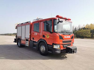 Chuanxiao brand automobiles SXF5141TXFJY100 Emergency rescue fire truck