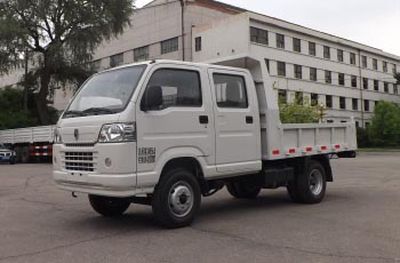 Jinbei  SY2815WD2N Self dumping low-speed truck