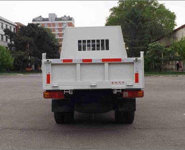 Jinbei  SY2815WD2N Self dumping low-speed truck