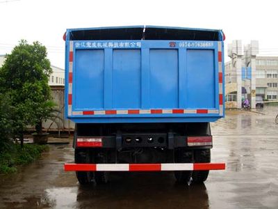 Baoyu  ZBJ5120ZLJ Sealed garbage truck