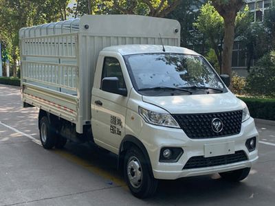 Foton  BJ5030CCY5JV732 Grate type transport vehicle