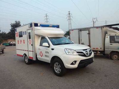 Beizhong Electric Vehicle BZD5037XJHA2 ambulance