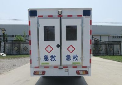 Beizhong Electric Vehicle BZD5037XJHA2 ambulance