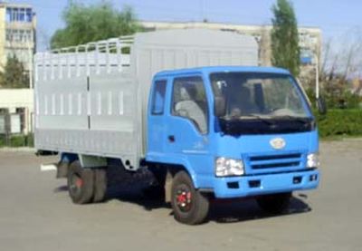 Jiefang Automobile CA5022PK5LR5XY Grate type transport vehicle