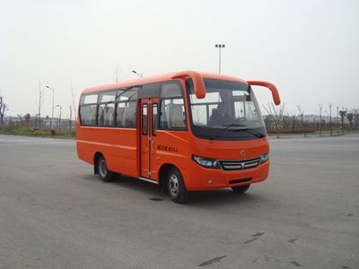 Antong  CHG6663EKNG coach