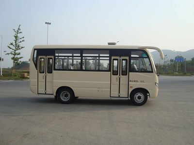 Antong  CHG6663EKNG coach