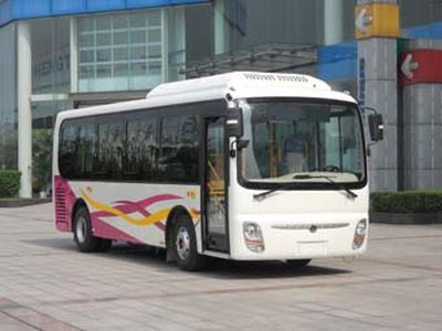 Hengtong Bus CKZ6812HBEV Pure electric city buses