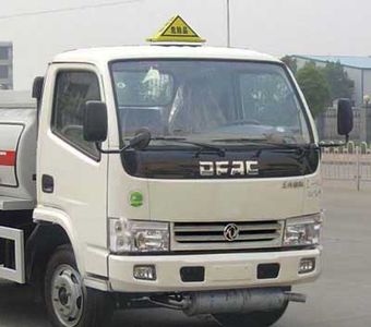 Longdi  CSL5060GJYE Refueling truck