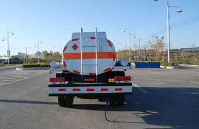 Longdi  CSL5060GJYE Refueling truck