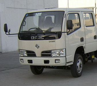 Dongfeng  EQ5030XXYN37DAC Box transport vehicle