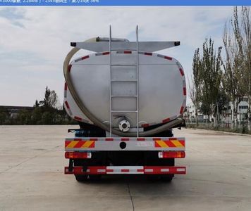 Ningqi brand automobiles HLN5250GCLD5 Oil well fluid treatment truck