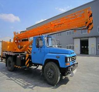 Jinzhong brand automobile JZX5106JQZQY8FK Car crane