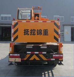 Jinzhong brand automobile JZX5106JQZQY8FK Car crane