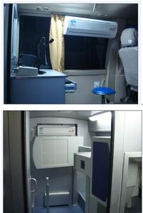 Jinlong  KLQ5061XYL Medical dedicated vehicles