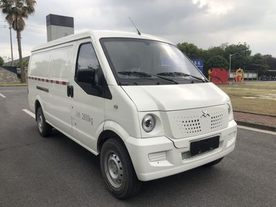 Gio NGA5033XXYBEV4LPure electric box type transport vehicle