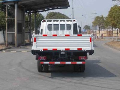 Yuejin  NJ1090ZKDCWZ Truck