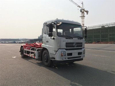 Zhongte  QYZ5160ZXX5 detachable container garbage collector 