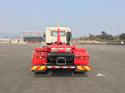 Zhongte  QYZ5160ZXX5 detachable container garbage collector 