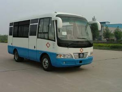 Feiyan  SDL5061XY Medical vehicle