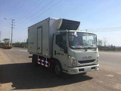 Yuejin  SH5072XLCZFDCMZ Refrigerated truck