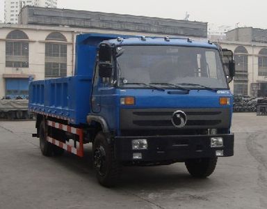 Shitong  STQ3123L7T4 Dump truck