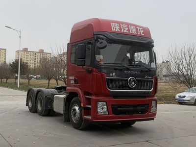 Shaanxi Automobile SX4259XD4R1 Tractor