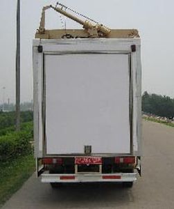 Jinyinhu  WFA5020XGXF Advertising vehicle