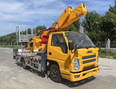 Maidesheng  YAD5045JGKJX6 High altitude work vehicle