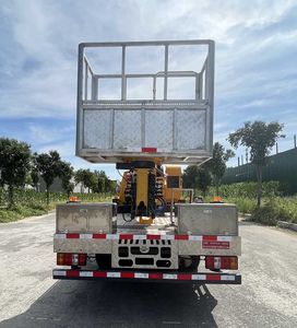 Maidesheng  YAD5045JGKJX6 High altitude work vehicle