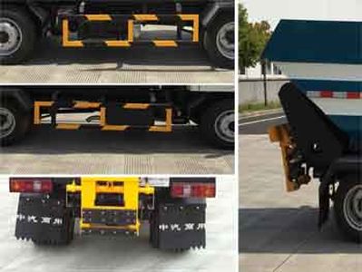 China National Automobile Corporation ZQZ5040ZZZ Hydraulic Lifter Garbage truck 