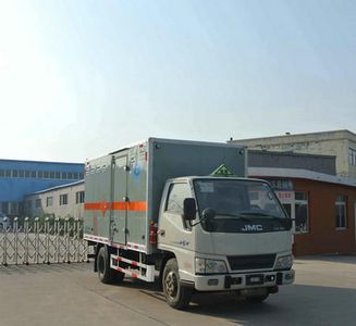 Chunxing  ZZT5060XQY5 Explosive equipment transport vehicle