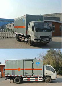 Chunxing  ZZT5060XQY5 Explosive equipment transport vehicle