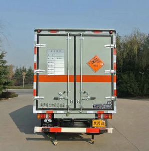 Chunxing  ZZT5060XQY5 Explosive equipment transport vehicle