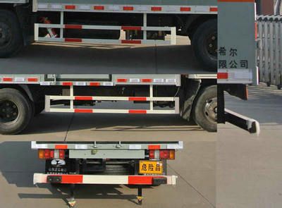 Chunxing  ZZT5060XQY5 Explosive equipment transport vehicle