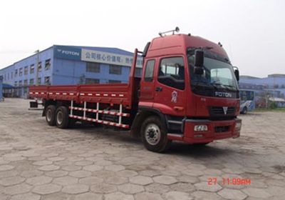 Ouman  BJ1208VLPJP2 Truck