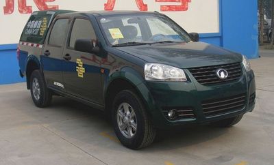 Great Wall Motors CC5031XYZPS6L Postal vehicle