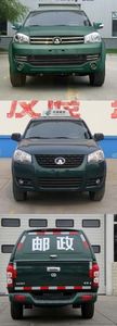 Great Wall Motors CC5031XYZPS6L Postal vehicle