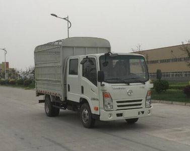 Dayun CGC5040CCYSDD33EGrate type transport vehicle