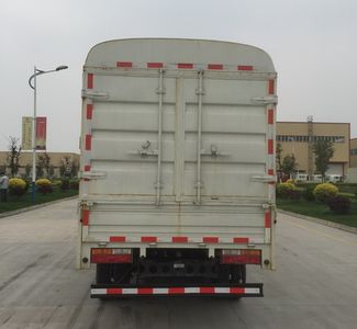 Dayun  CGC5040CCYSDD33E Grate type transport vehicle