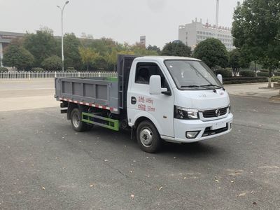 Chufei  CLQ5041ZLJ6EH garbage dump truck 