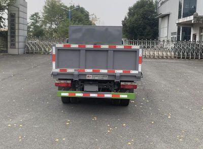 Chufei  CLQ5041ZLJ6EH garbage dump truck 