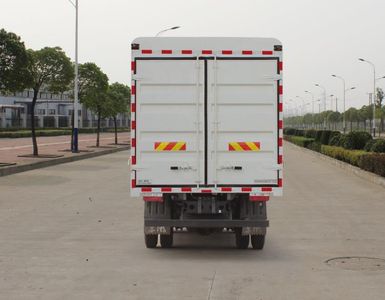 Dongfeng  EQ5181CCYL8BDEAC Grate type transport vehicle