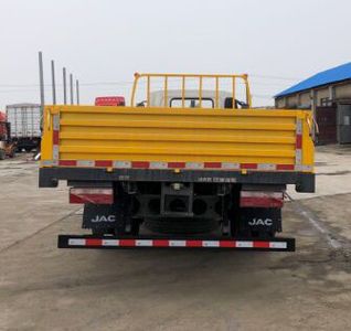 Jianghuai brand automobiles HFC1120P31K5C6ZS Truck