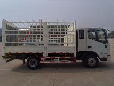 Jianghuai brand automobiles HFC5070CCYP71K1C2 Grate type transport vehicle