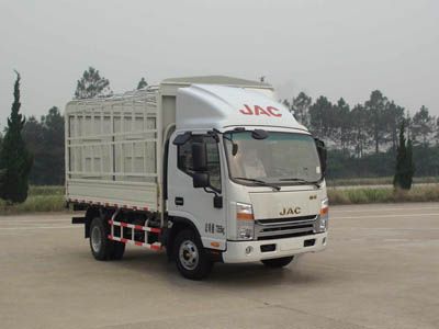 Jianghuai brand automobiles HFC5070CCYP71K1C2 Grate type transport vehicle