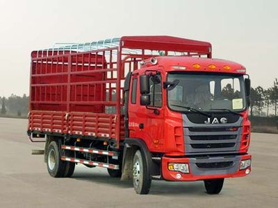 Jianghuai brand automobiles HFC5161CCYP3K1A53F Grate type transport vehicle