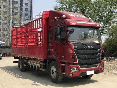 Jianghuai brand automobiles HFC5181CCYP3N2A50S2V Grate type transport vehicle