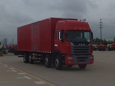 Jianghuai brand automobiles HFC5311XXYP2K3G43HF Box transport vehicle