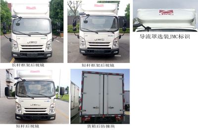 Jiangling Motors JX5043XXYTG25BEV Pure electric box type transport vehicle